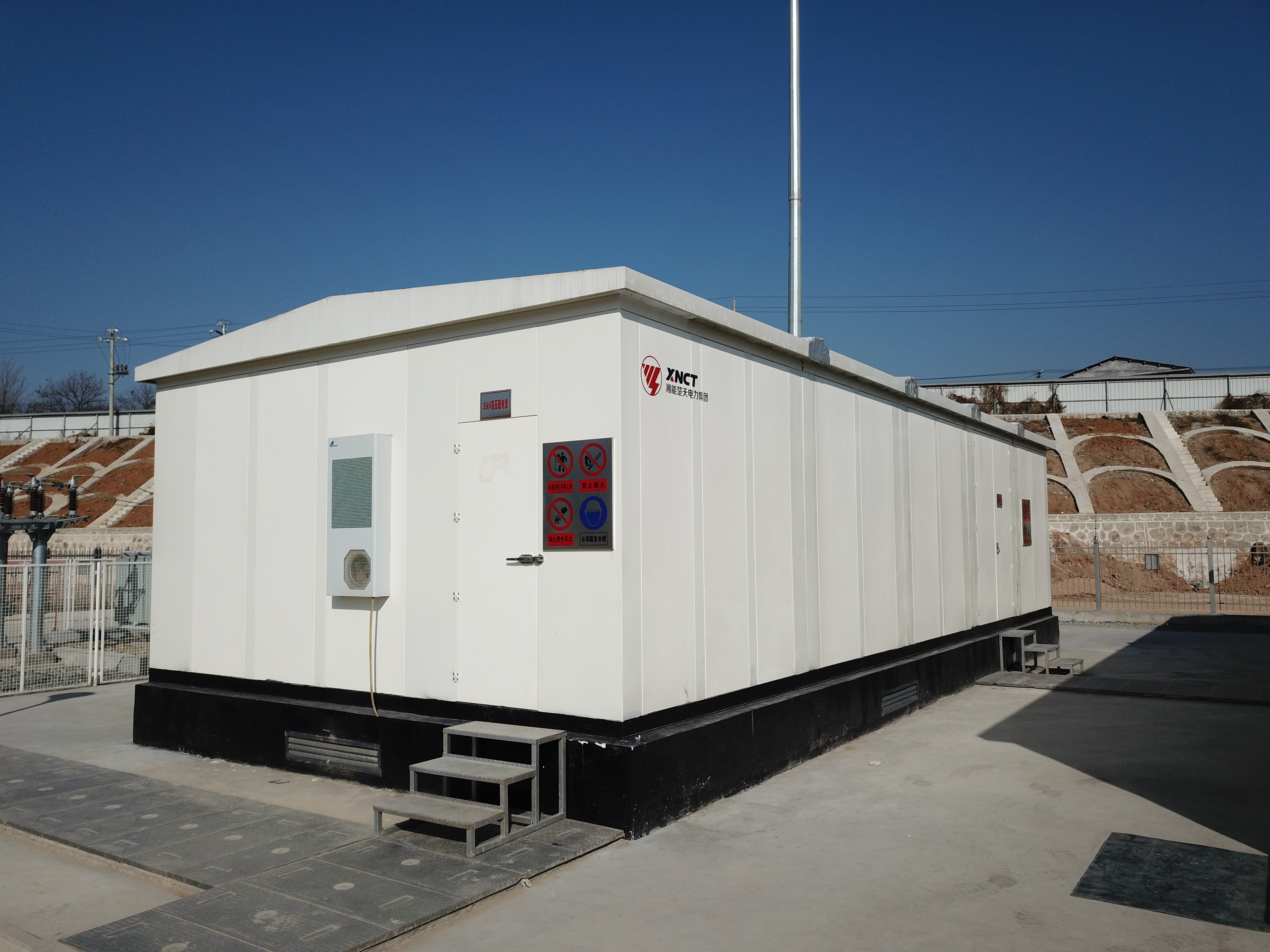 變電站預制艙防腐蝕工藝分析