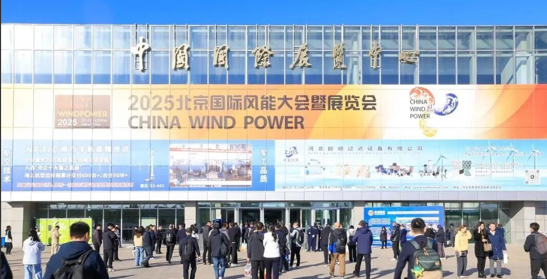 集團董事長陳偉其:以“價值融創”擁抱新型儲能規?;ㄔO新機遇