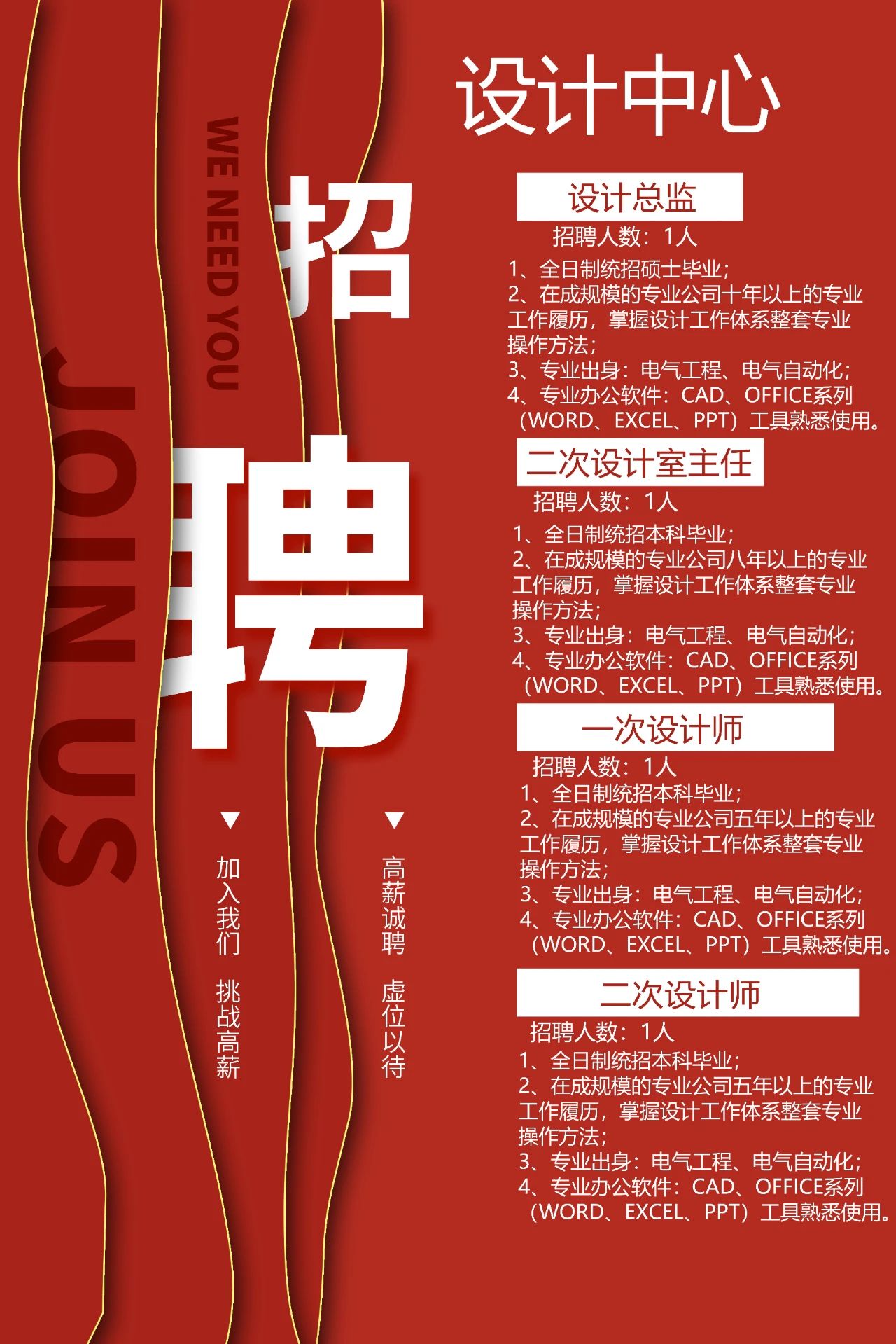 1672815076696340.jpg 4.jpg