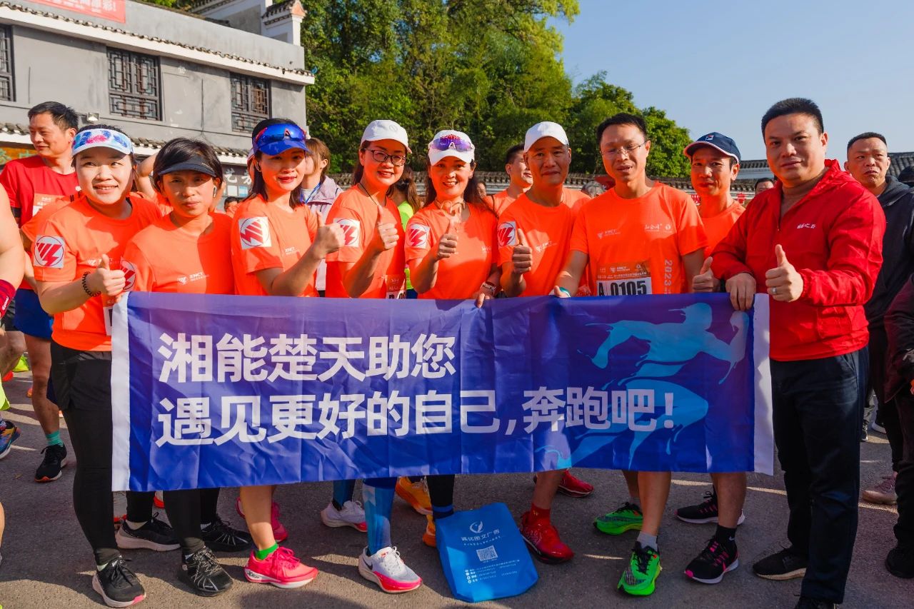 1681868316101206.jpg 2.jpg