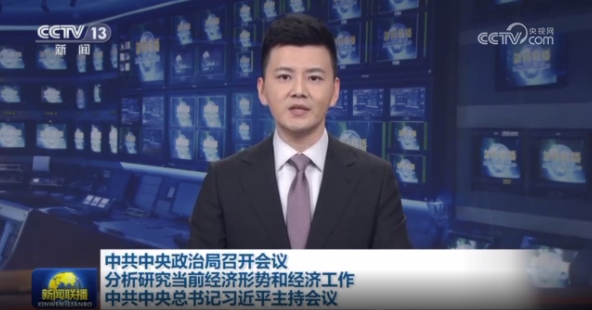 1684198084112579.png 微信圖片_20230516084327.png