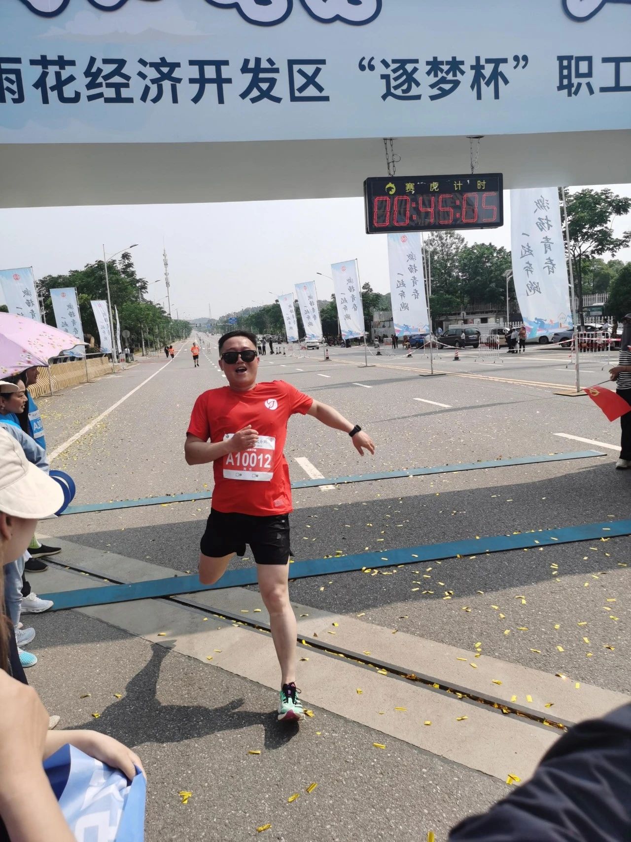 1684200086285558.jpg 微信圖片_20230516090835.jpg