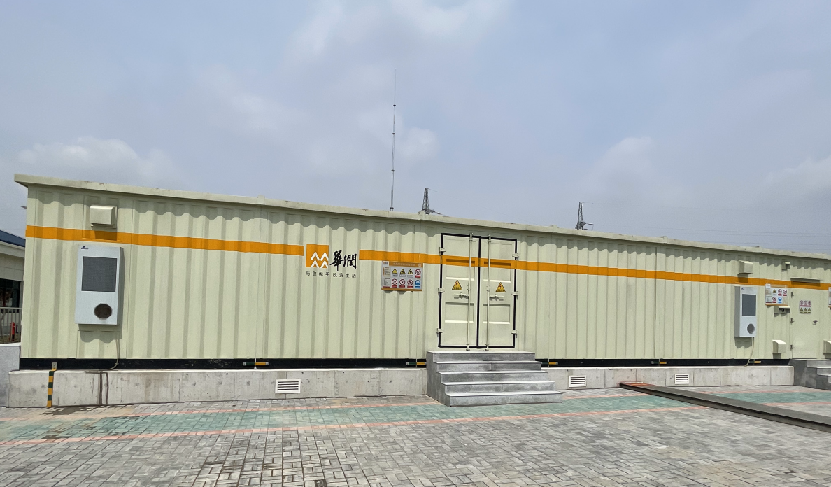 1684993961769279.png 微信圖片_20230525134231.png