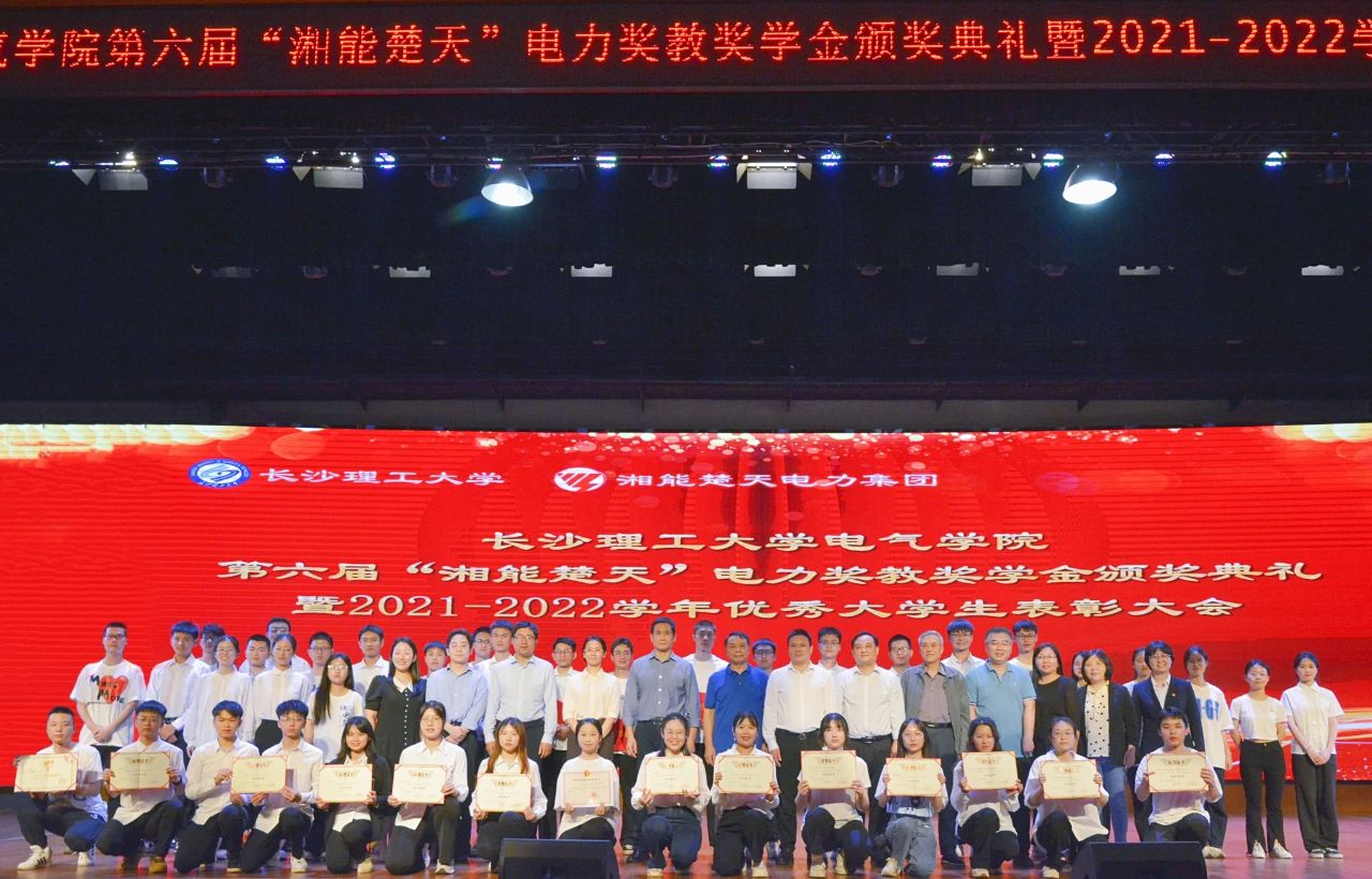 1686533473799745.jpg 1.jpg