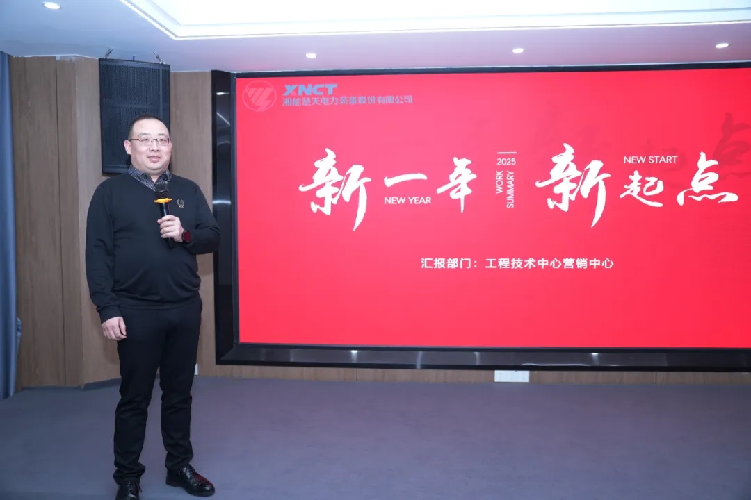 1740622833125033.jpg 微信圖片_20250227101725.jpg