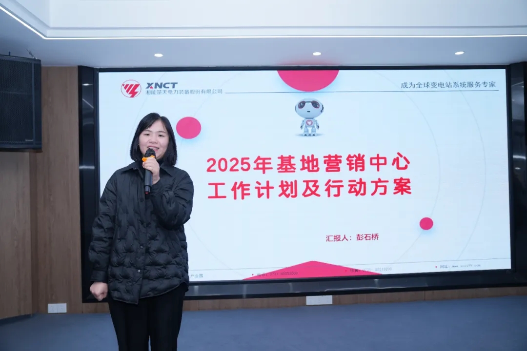 1740622859683000.jpg 微信圖片_20250227101733.jpg